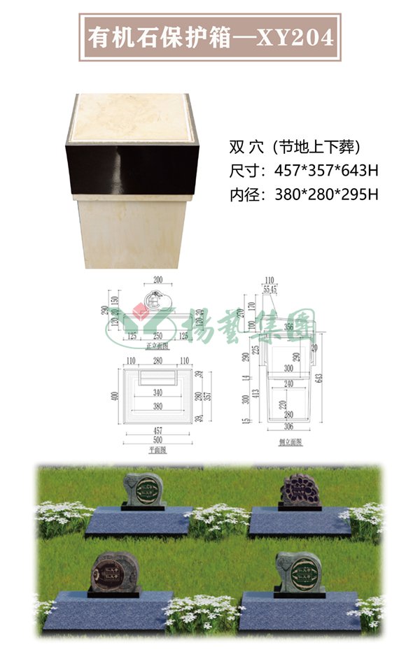 尊龙凯时官网--首页登录入口