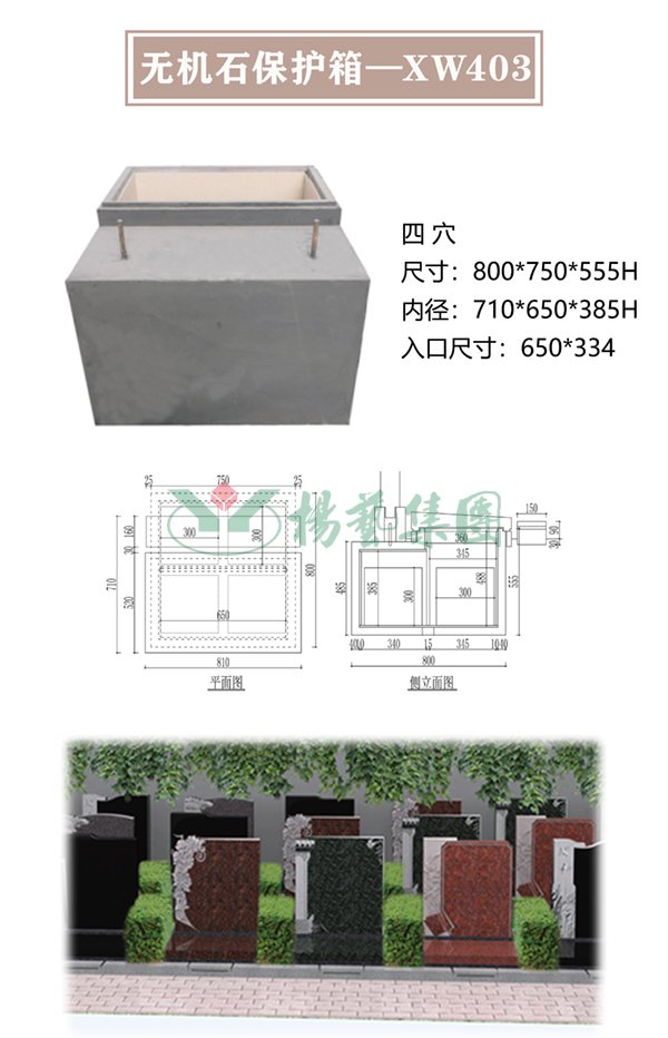 尊龙凯时官网--首页登录入口