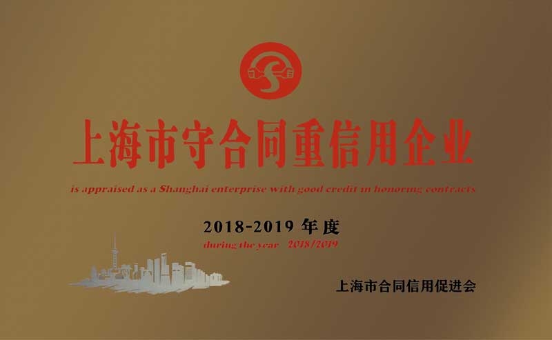 尊龙凯时官网--首页登录入口