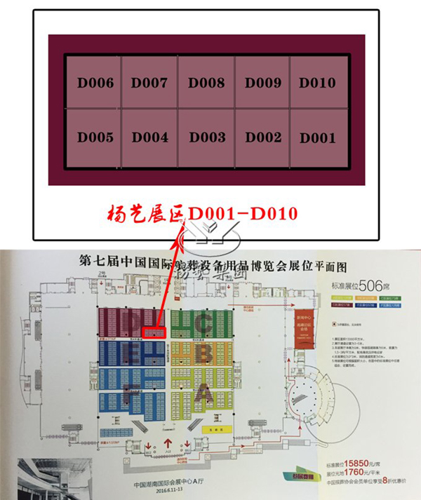 尊龙凯时官网--首页登录入口