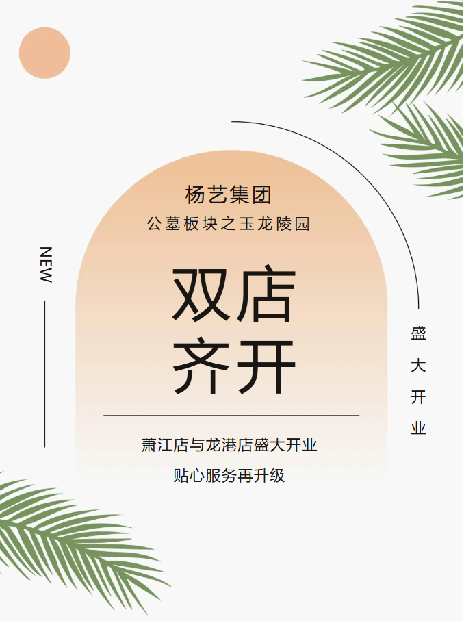 尊龙凯时官网--首页登录入口